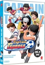 Captain Tsubasa - Elementary School Second Volume - Volume